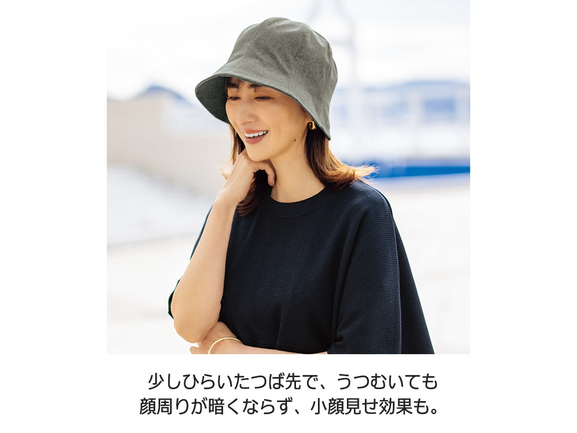 軽量チューリップ帽子(あごひもつき) 軽量チューリップ帽子(あごひもつき)