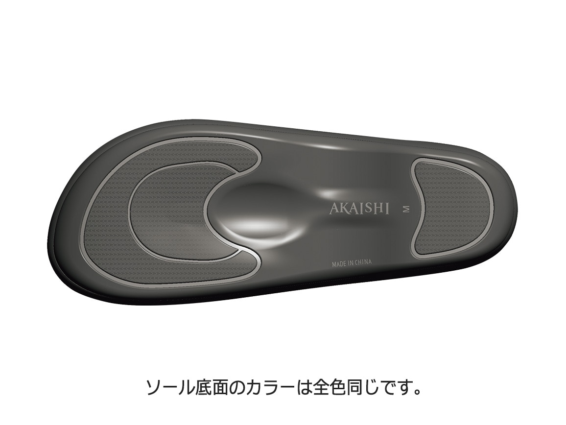 アーチフィッター アーチコンフォートルームサンダル アーチフィッター アーチコンフォートルームサンダル