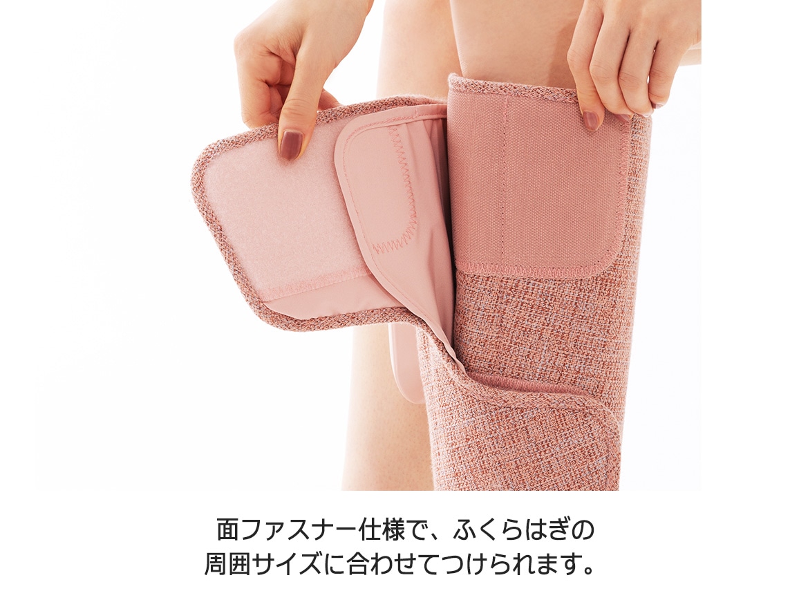 フットマッサージャー ふくらはぎゅ フットマッサージャー ふくらはぎゅ