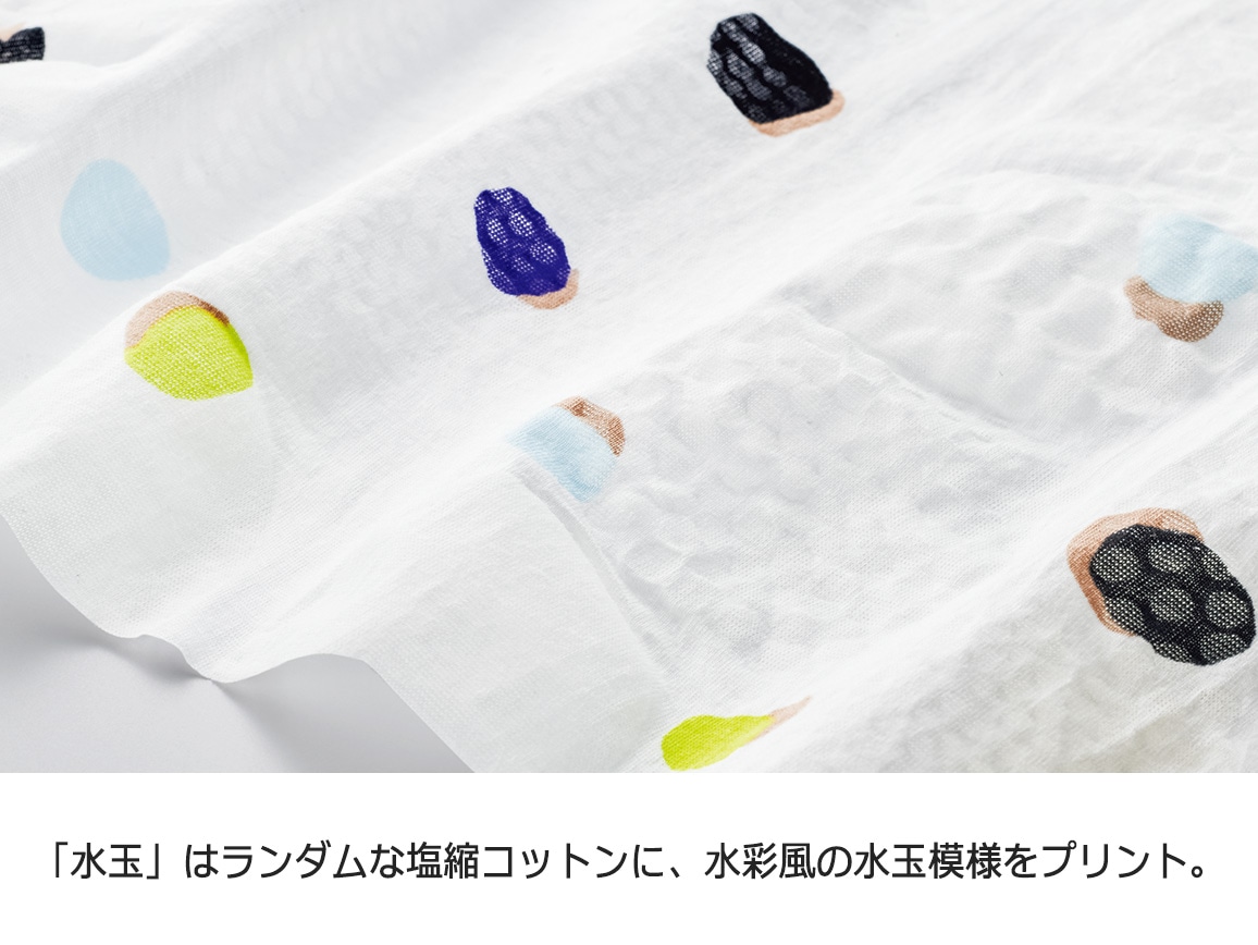 こだわりの涼やかTブラウス こだわりの涼やかTブラウス