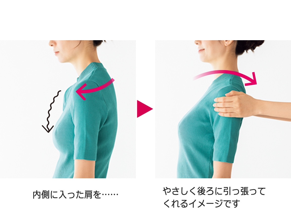 ハルメク 健康サポート・姿勢かろやかブラ(レースタイプ)【広告商品】 ハルメク 健康サポート・姿勢かろやかブラ(レースタイプ)【広告商品】