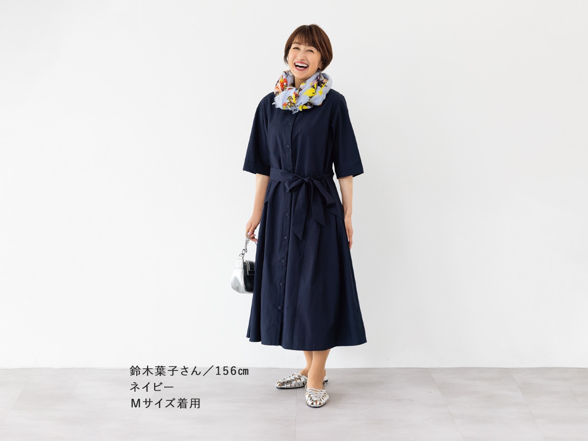 デザインタックシャツワンピース ETRE TOKYO（エトレトウキョウ）の「デザインタックシャツ