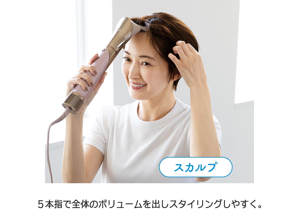 ReFa ビューテック リセッターリフト ReFa ビューテック リセッターリフト