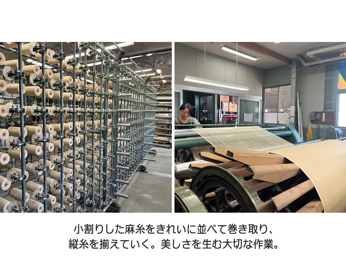 滋賀近江の麻バンドカラーシャツジャケット 滋賀近江の麻バンドカラーシャツジャケット