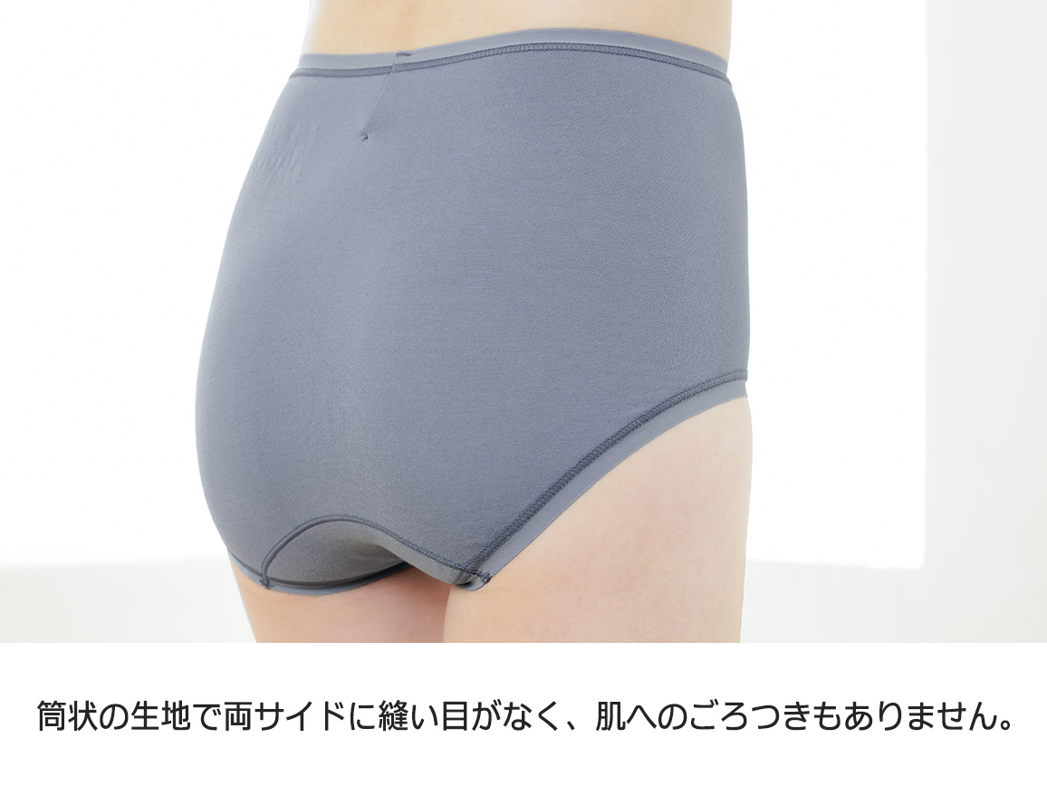 ハルメク リラックス・やわらかフィットショーツ(肌側綿100%)同色3枚組 ハルメク リラックス・やわらかフィットショーツ(肌側綿100%)同色3枚組