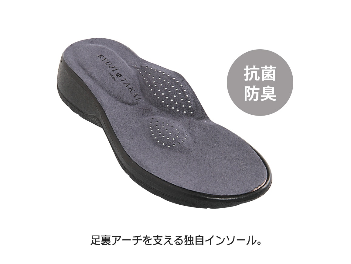 高井さんの牛革5E花柄パンチングシューズ(46_23.0cm 25_