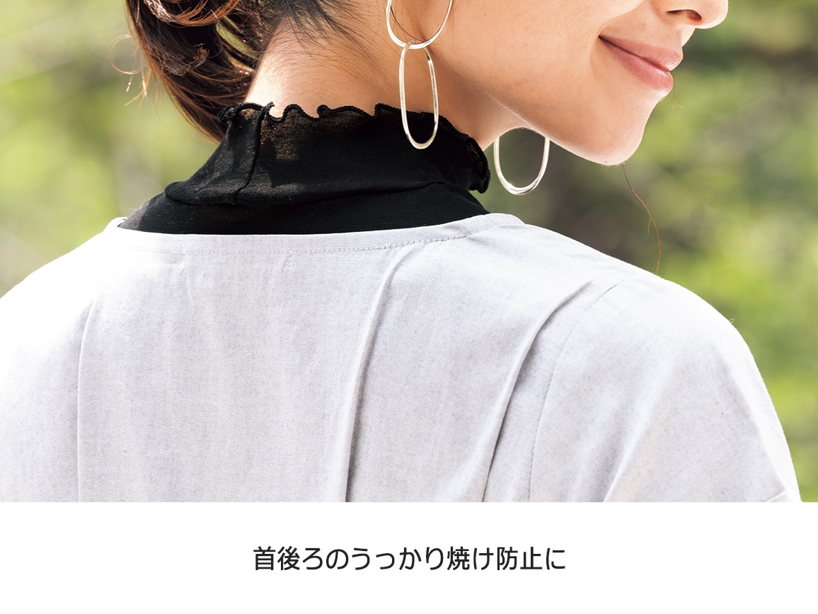 ハルメク 綿100%の涼感ハイネックインナー ハルメク 綿100%の涼感ハイネックインナー