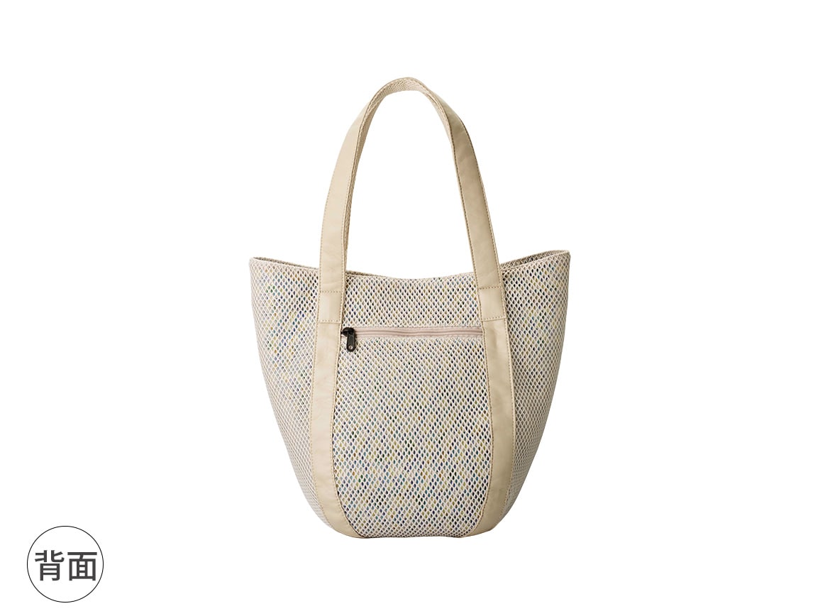 べたつかないエアリーバッグ べたつかないエアリーバッグ