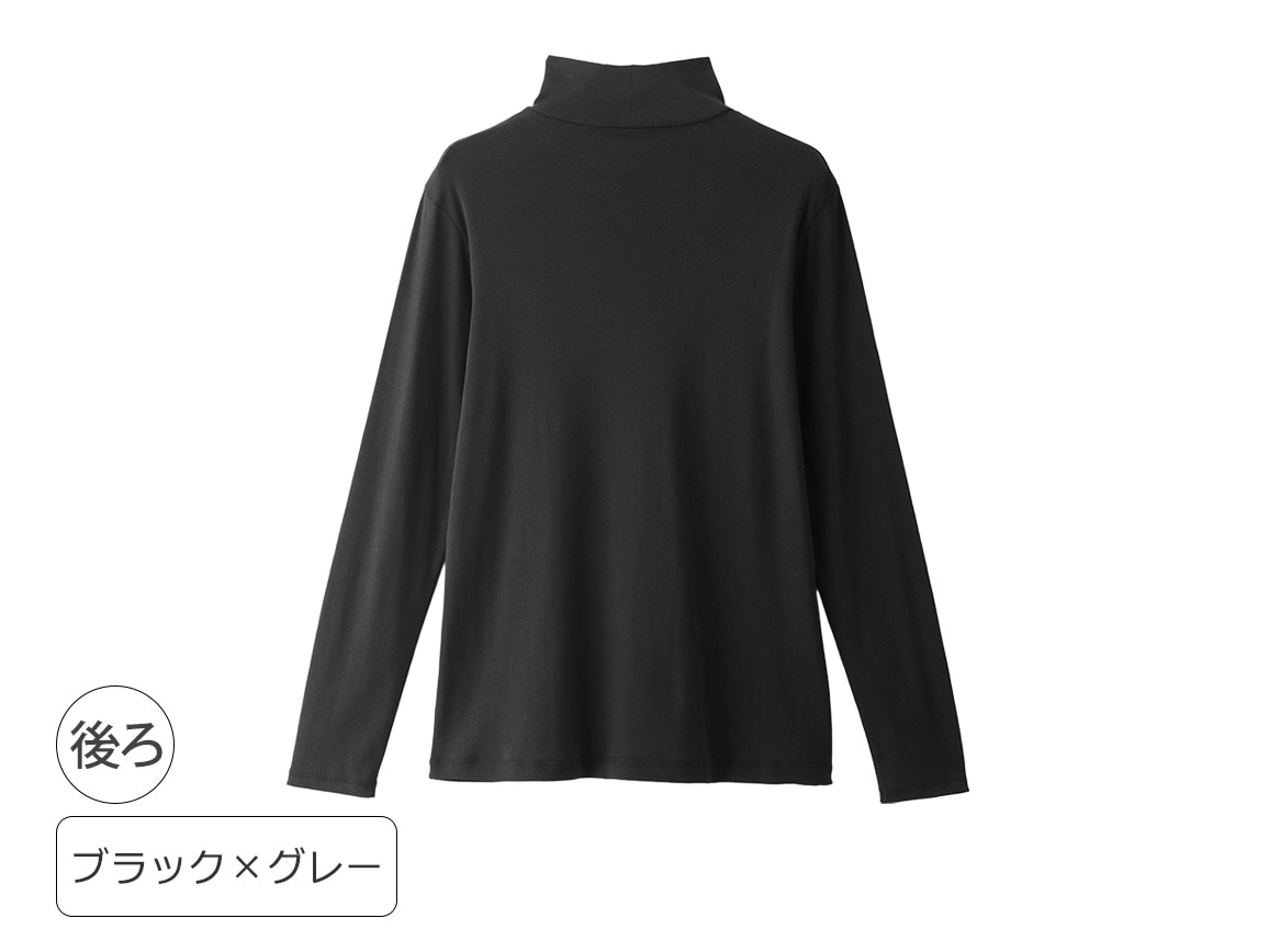 ハイネック×クルーネック2枚組プルオーバー ハイネック×クルーネック2枚組プルオーバー