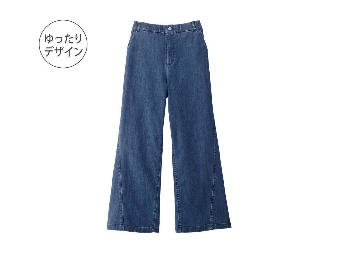 切り替えデザインワイドデニム 切り替えデザインワイドデニム