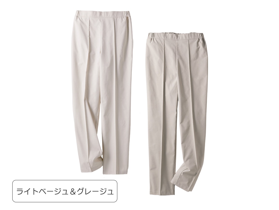 はっ水パンツ2本セット(裾すっきり)【広告商品】 はっ水パンツ2本セット(裾すっきり)【広告商品】