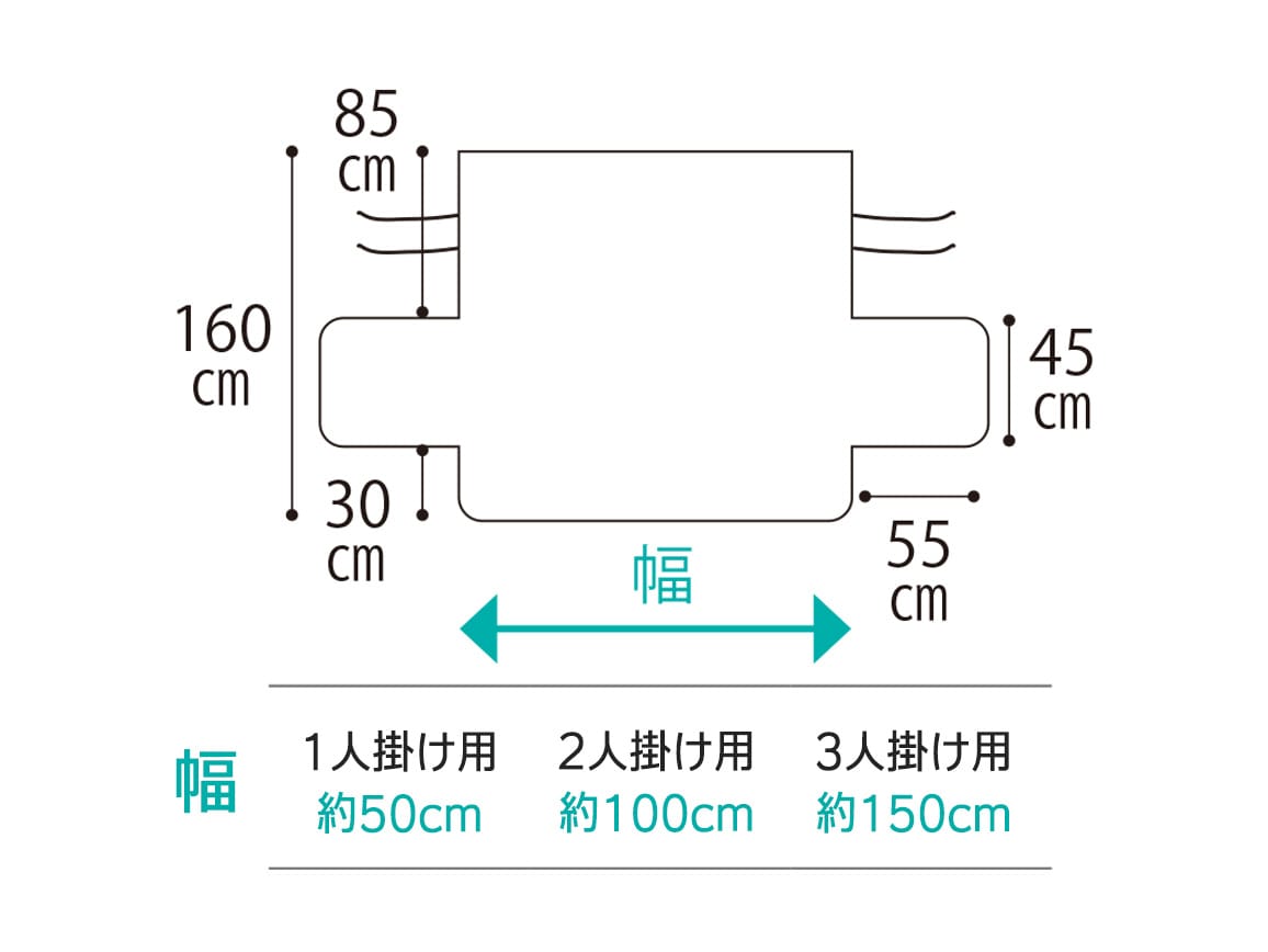 両面使えるゴブラン織 ひじ付きソファカバー(3人掛け用) 両面使えるゴブラン織 ひじ付きソファカバー(3人掛け用)