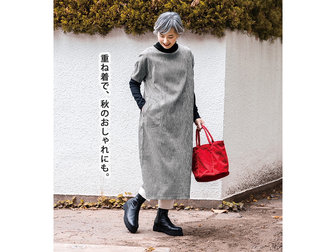 高島ちぢみ 風通る涼やかワンピース 高島ちぢみ 風通る涼やかワンピース