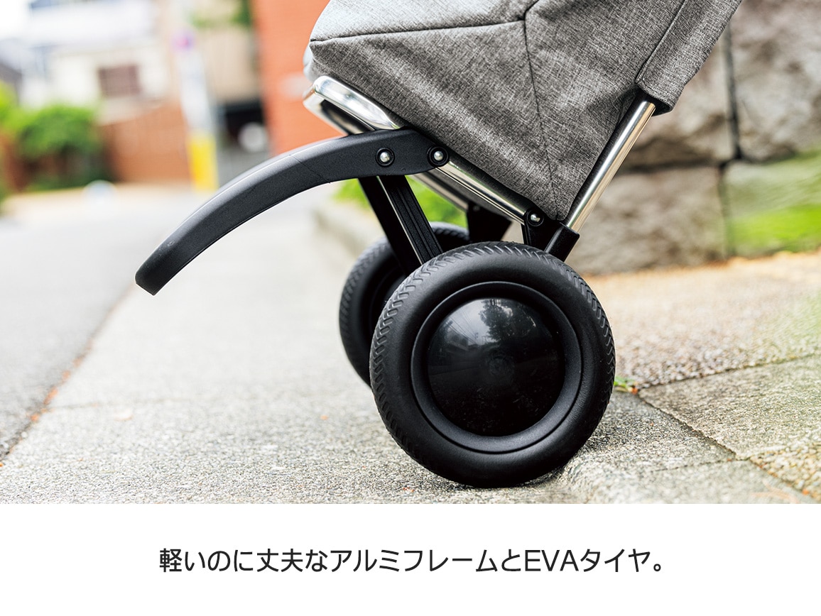 ロルサー ショッピングがラクになるカート(オールテルモ) ロルサー ショッピングがラクになるカート(オールテルモ)