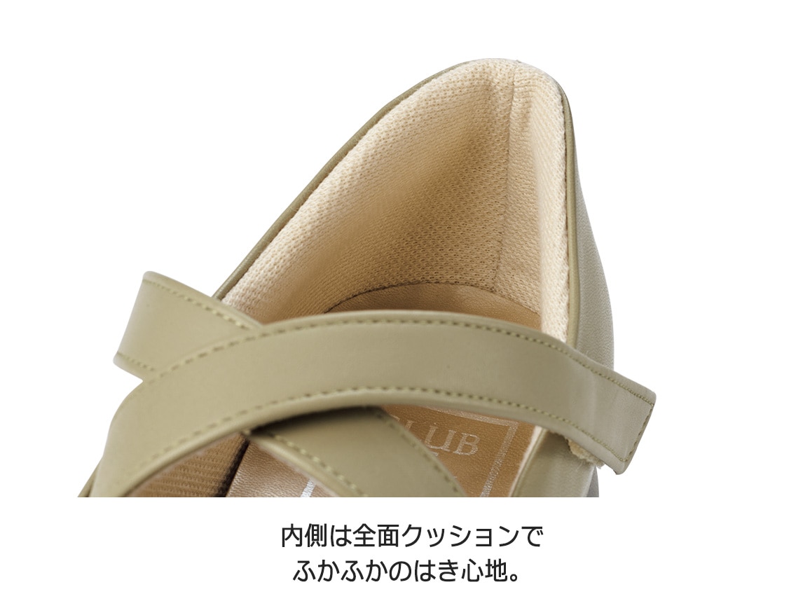 ドレスニーカー(クロスベルト) ドレスニーカー(クロスベルト)