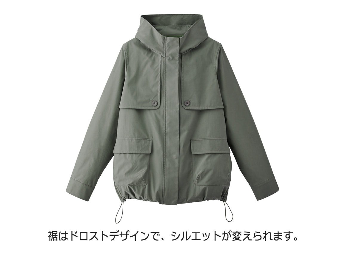 襟デザインはっ水ブルゾン 襟デザインはっ水ブルゾン