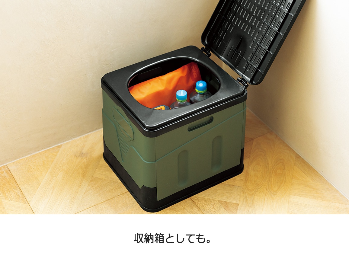 ウチエ たため〜る ポータブルトイレ【愛知県一宮市周辺の直接受け取り限定】 ウチエ たため〜る ポータブルトイレ【愛知県一宮市周辺の直接