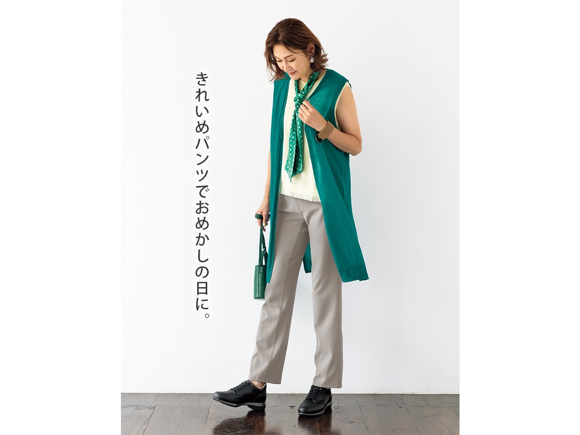 マルチコーデ本革スニーカー マルチコーデ本革スニーカー