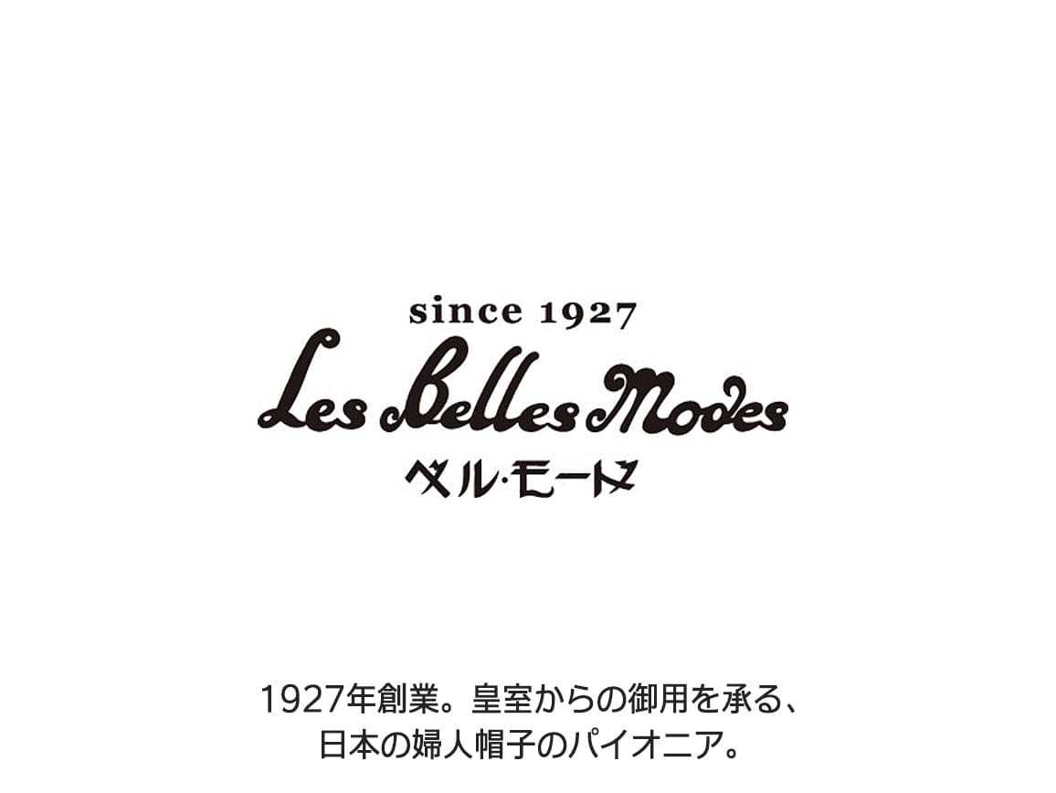 マルチWAYニットフード【広告商品】 マルチWAYニットフード【広告商品】