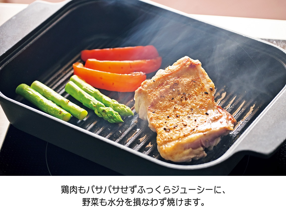 スチームクッカー スチームクッカー