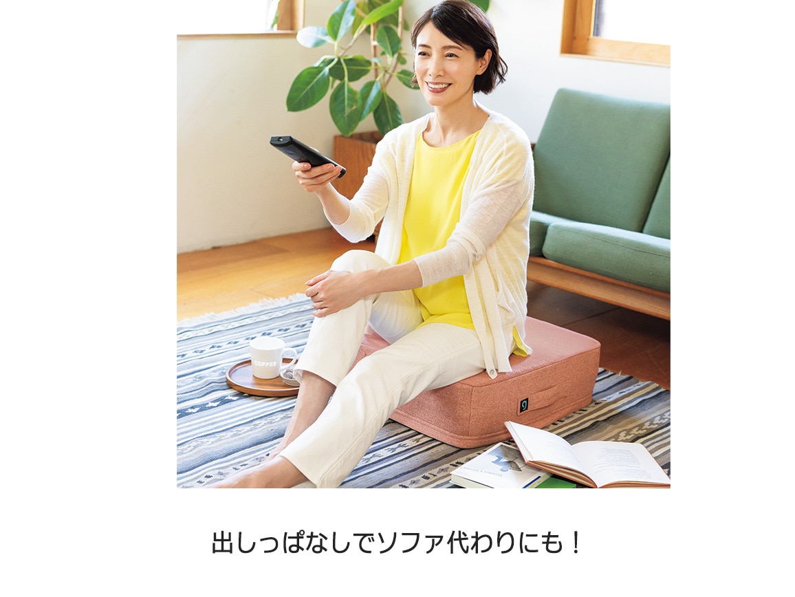 シェイプキューブ2 シェイプキューブ2