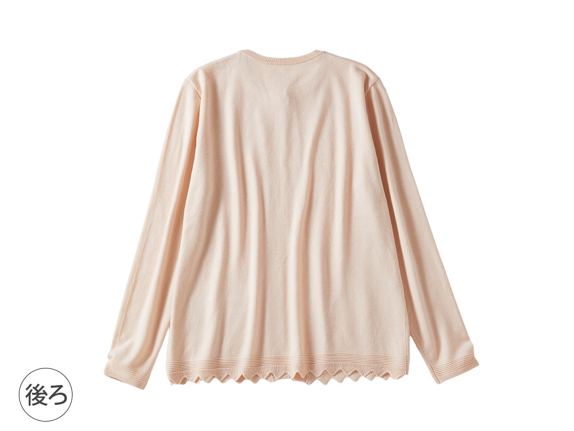 裾デザインニットアンサンブル【広告商品】 裾デザインニットアンサンブル【広告商品】