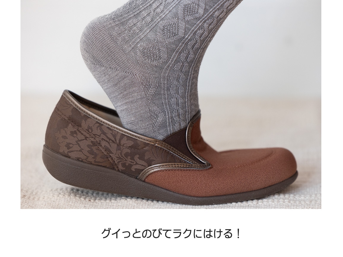 アサヒ 快歩主義L172 アサヒ 快歩主義L172