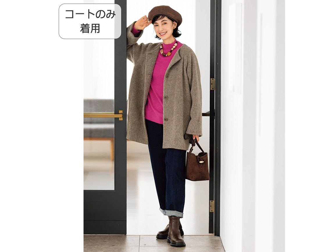 ベロアダウンベスト×ウール混コートセット ベロアダウンベスト×ウール混コートセット