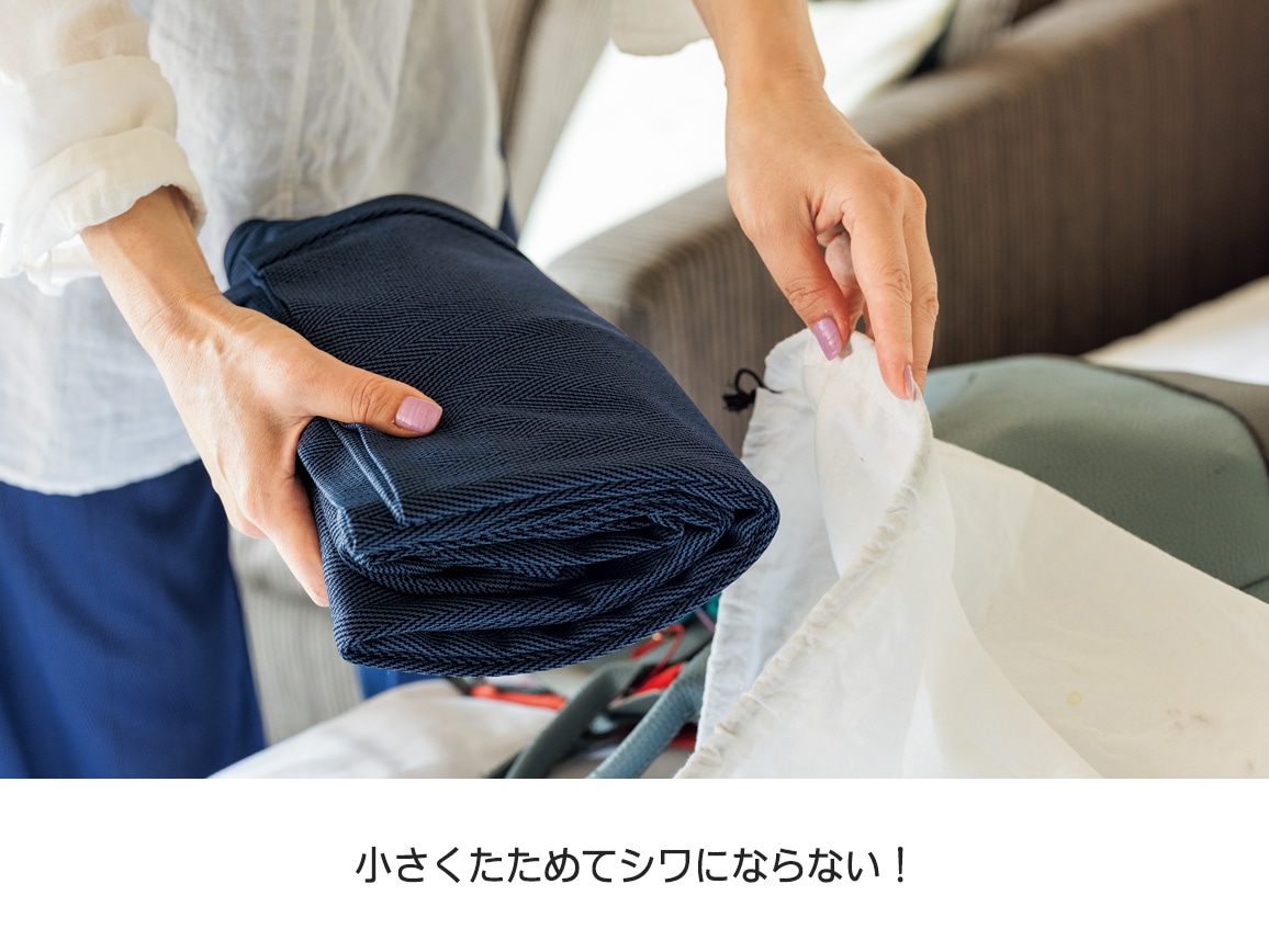 着まわし抜群 撥水ジャカードセミワイドパンツ 着まわし抜群 撥水ジャカードセミワイドパンツ