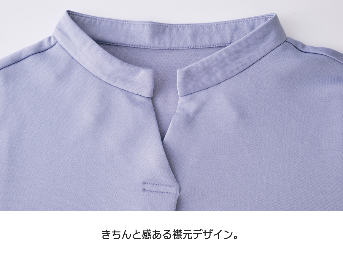 サラッとなめらか トラベル上下セット(収納ポーチ付き) サラッとなめらか トラベル上下セット(収納ポーチ付き)