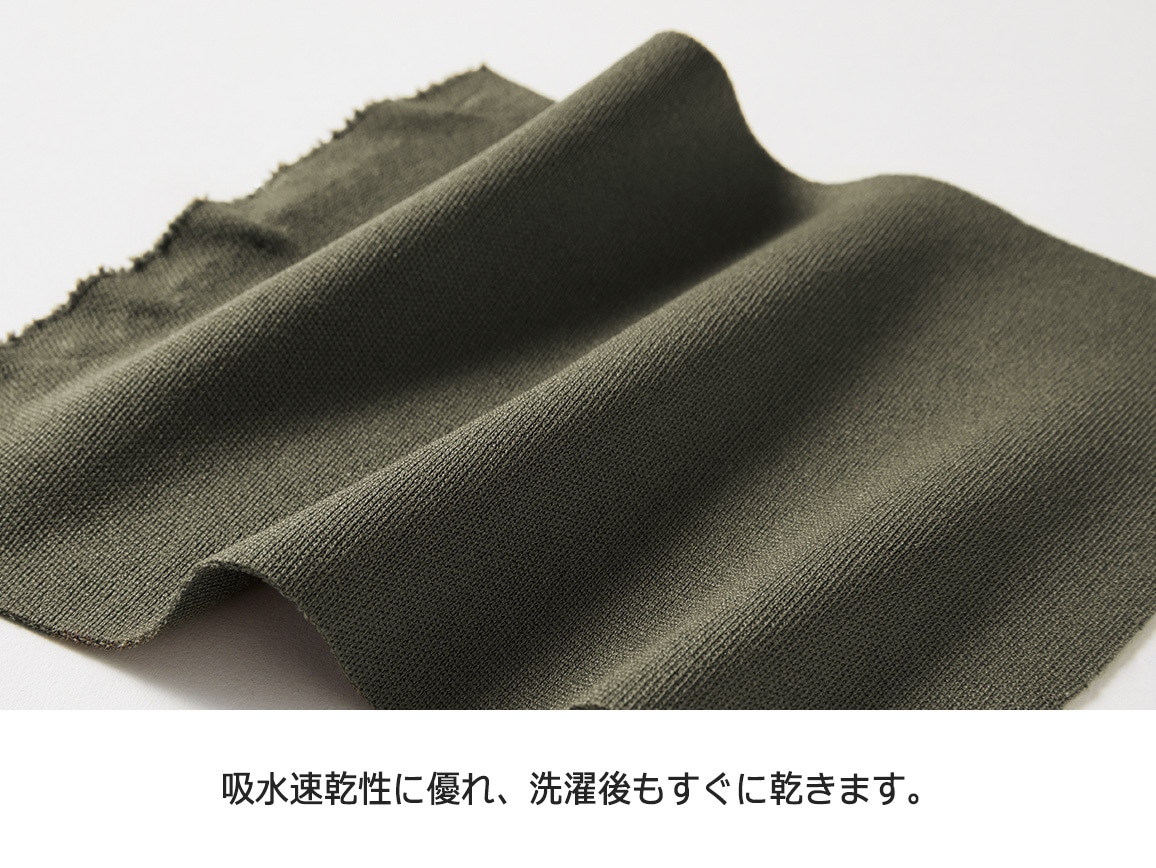 スルメです！ ドット切替アシメスカート – to blossom