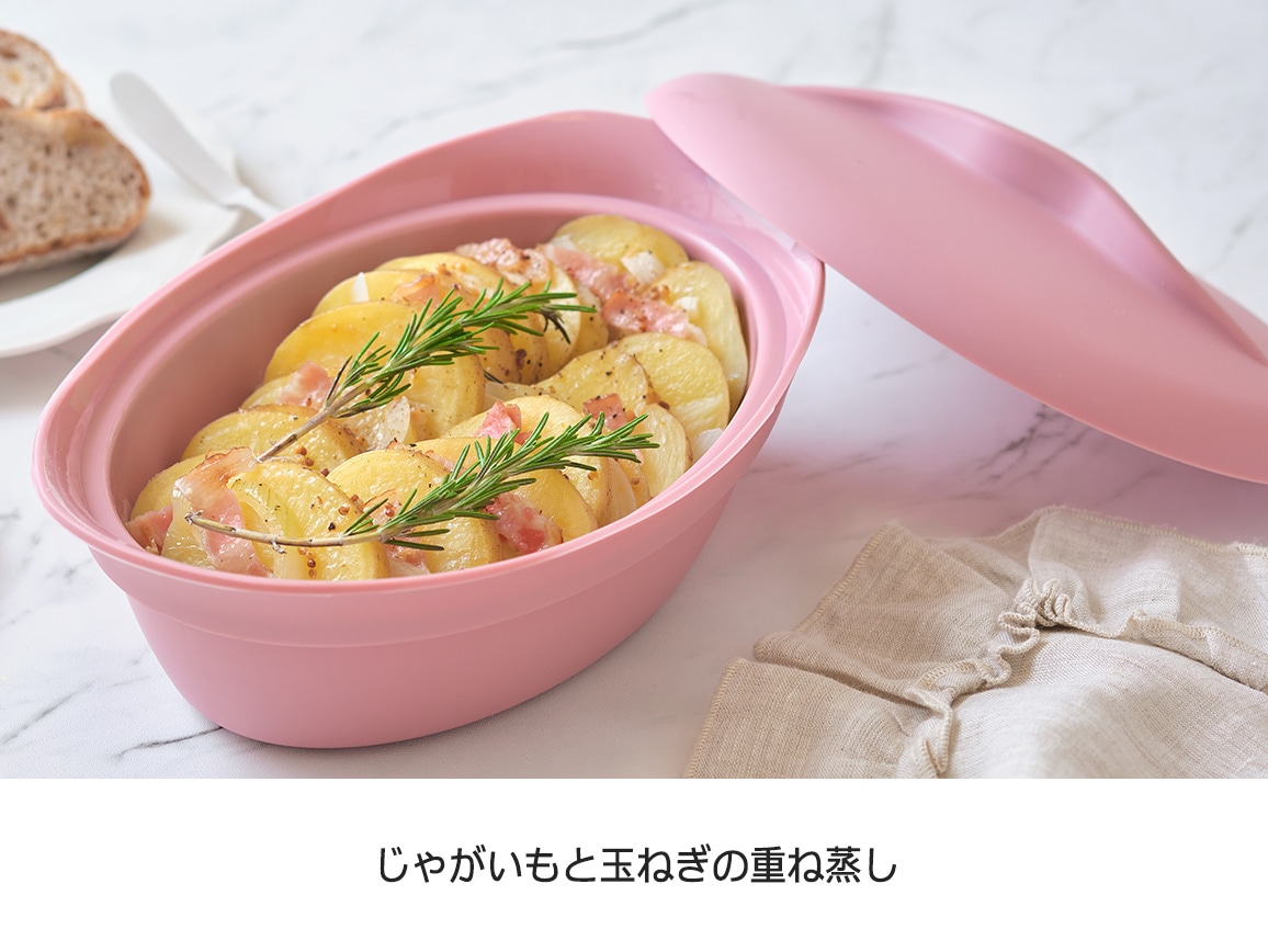 シリコンオーバルスチーマー(大小2個セット) シリコンオーバルスチーマー(大小2個セット)