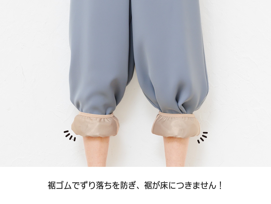 ハルメク 裾ゴム入りキュロットボトム 75cm丈 ハルメク 裾ゴム入りキュロットボトム 75cm丈