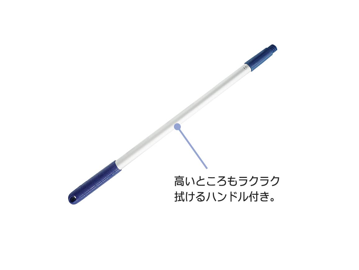 高いところもラクに水切り プロ愛用スクイジー ミニハンドルセット 高いところもラクに水切り プロ愛用スクイジー ミニハンドルセット