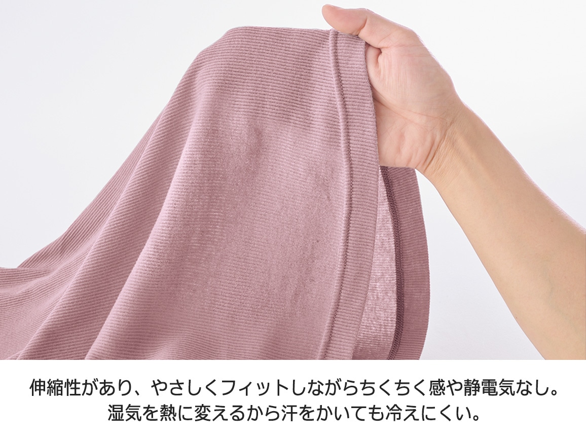 ハルメク 発熱するコットン あたたかプルオーバー ハルメク 発熱するコットン あたたかプルオーバー