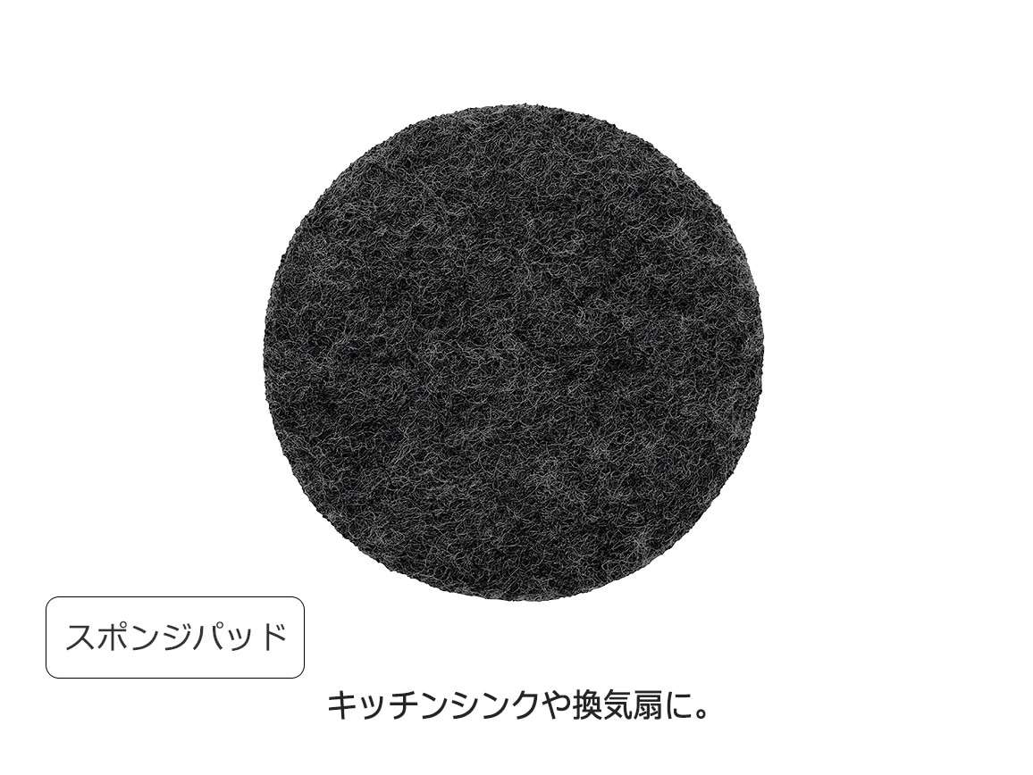 激落ちくんコードレス電動ブラシ すきまブラシ付き 激落ちくんコードレス電動ブラシ すきまブラシ付き