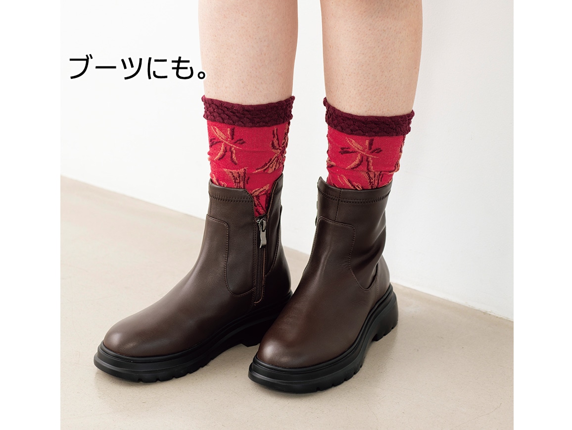 ロング丈ソックス4色セット ロング丈ソックス4色セット