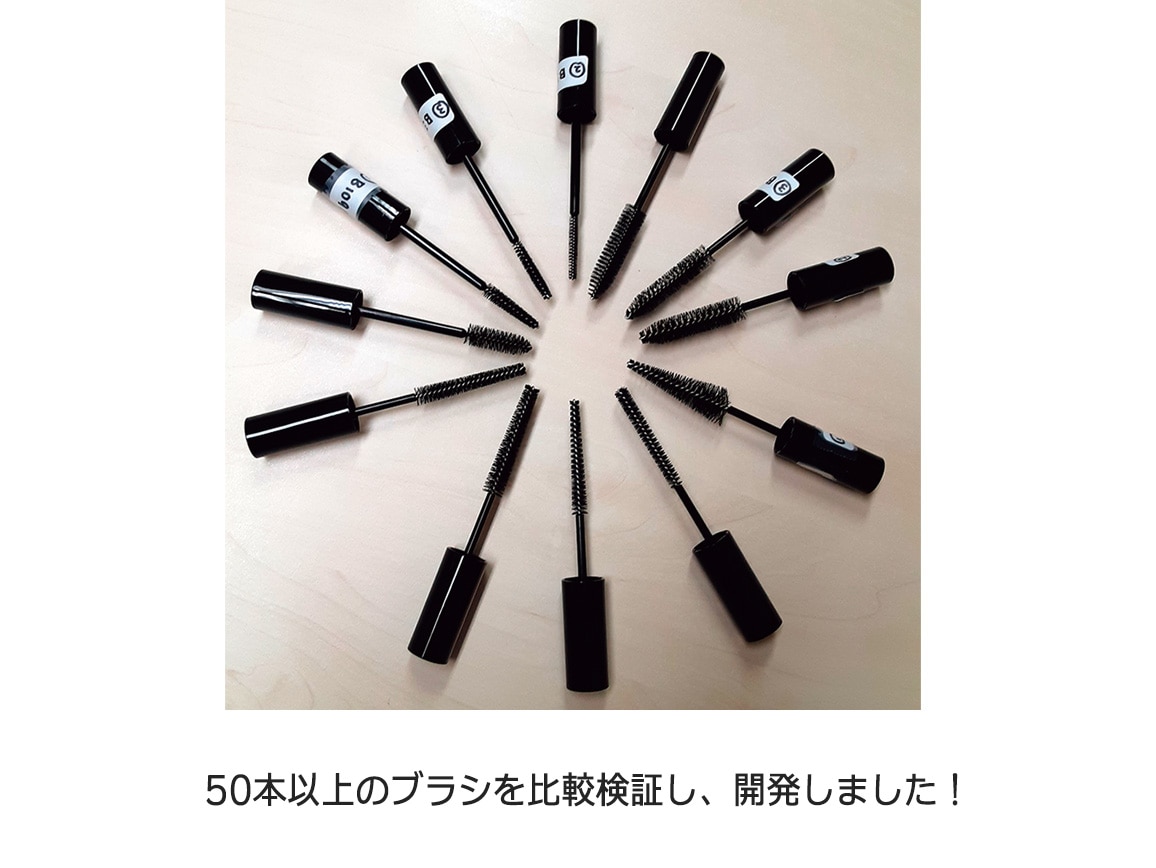 ハルメク 隠して染める白髪マスカラ ハルメク 隠して染める白髪マスカラ