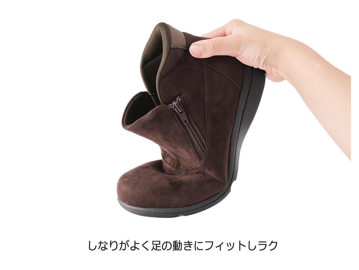 あとりえOKADA 5Eすぽ履きハイカットシューズ あとりえOKADA 5Eすぽ履きハイカットシューズ