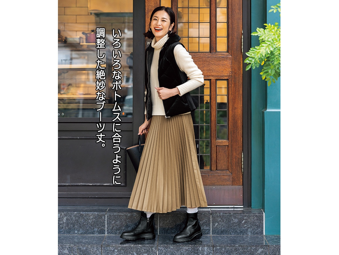 シープレザー軽やかブーツ シープレザー軽やかブーツ