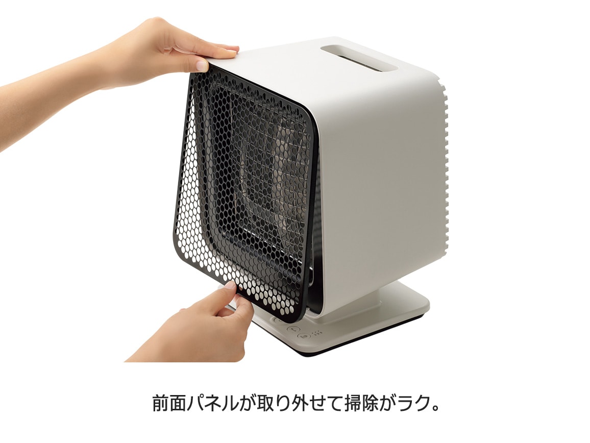 ±0(プラマイゼロ)リフレクトヒーター2 ±0(プラマイゼロ)リフレクトヒーター2