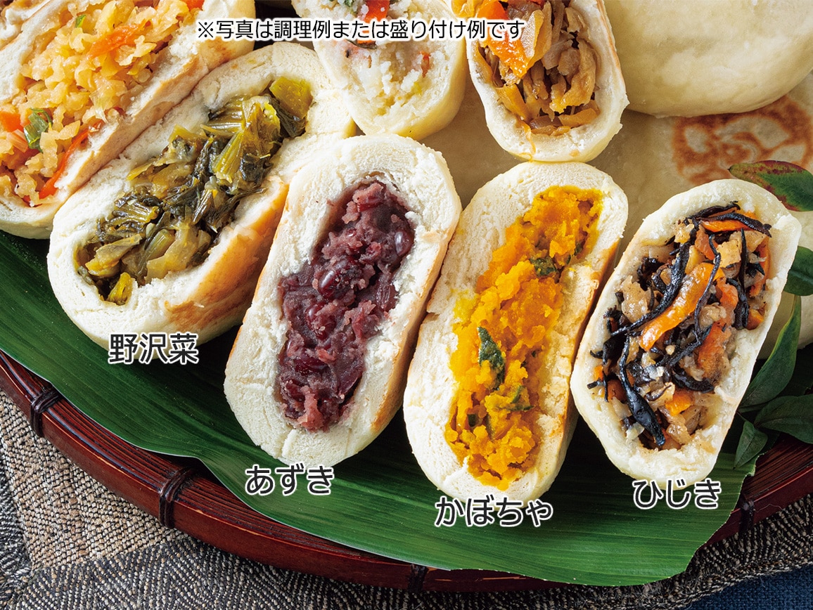 信州「小川の庄」縄文おやき(冬)(16個) 信州「小川の庄」縄文おやき(冬)(16個)