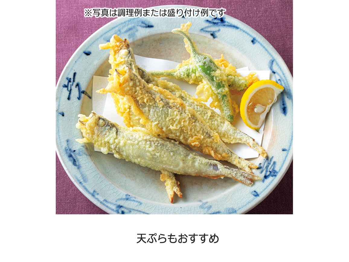 カナダ産 卵たっぷり超特大カラフトシシャモ(40尾) カナダ産 卵たっぷり超特大カラフトシシャモ(40尾)