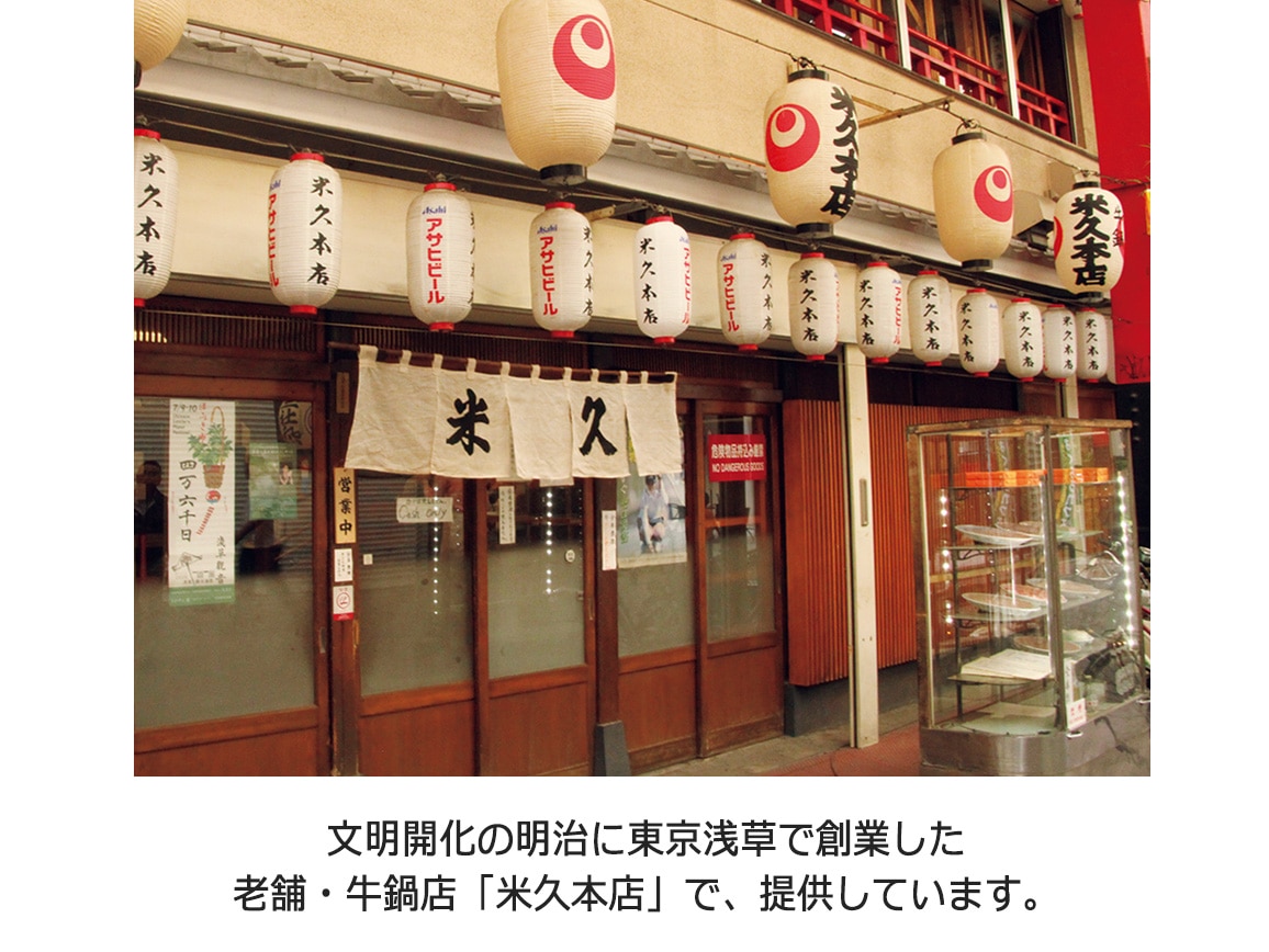 「ニイチク」熟成黒毛和牛のカットステーキ(2パック) 「ニイチク」熟成黒毛和牛のカットステーキ(2パック)