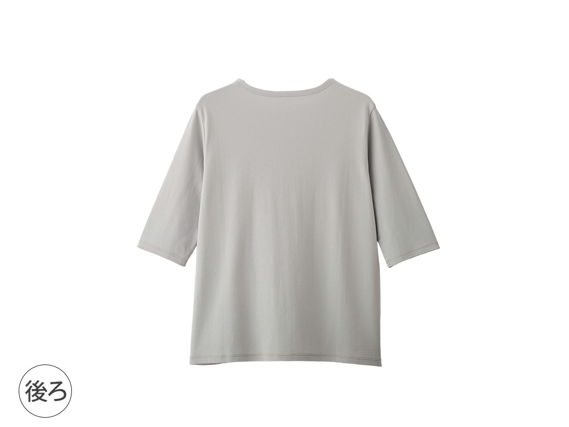 鹿の子編みカーデ×無地インナーアンサンブル 鹿の子編みカーデ×無地インナーアンサンブル