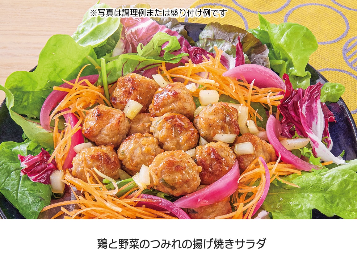 さんま・かに・鶏と野菜のつみれ 3種セット さんま・かに・鶏と野菜のつみれ 3種セット