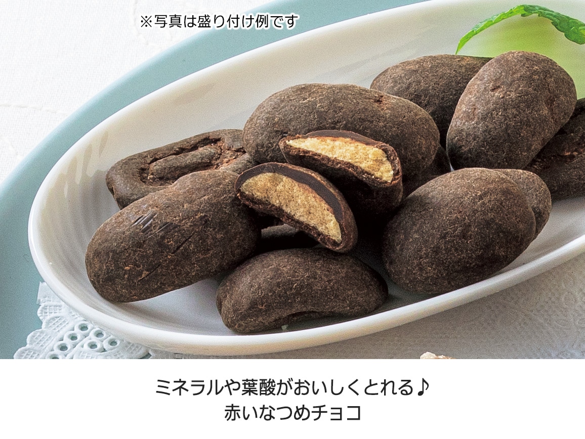 ンゴロ ンゴロ・コーヒーと人気のお菓子の詰合せ ンゴロ ンゴロ・コーヒーと人気のお菓子の詰合せ