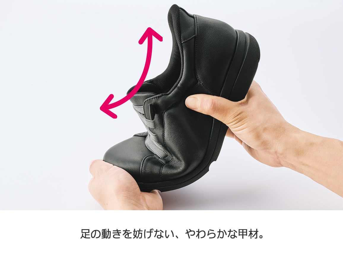 あとりえOKADA 5Eシープ革すぽ履き甲ゴムシューズ あとりえOKADA 5Eシープ革すぽ履き甲ゴムシューズ