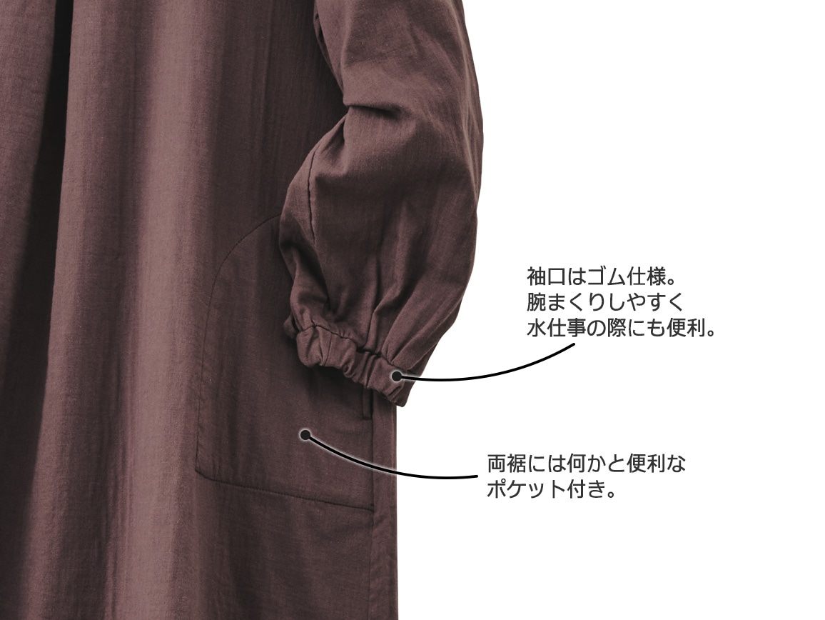 ストレッチWガーゼ 一年中着られるラクちんワンピース ストレッチWガーゼ 一年中着られるラクちんワンピース