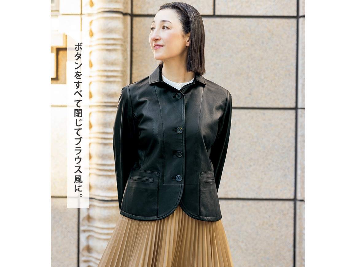 ミチコロンドンコシノ・ドッキングレザージャケット ミチコロンドンコシノ・ドッキングレザージャケット